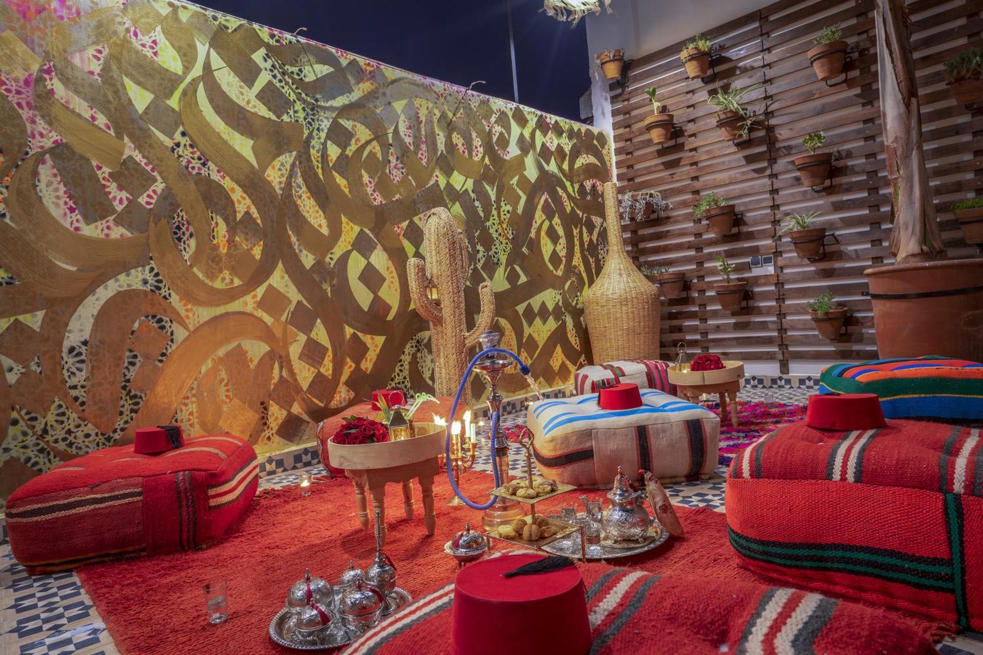 Symphonie De Marrakech Riad & Spa Marrakesh Exterior photo